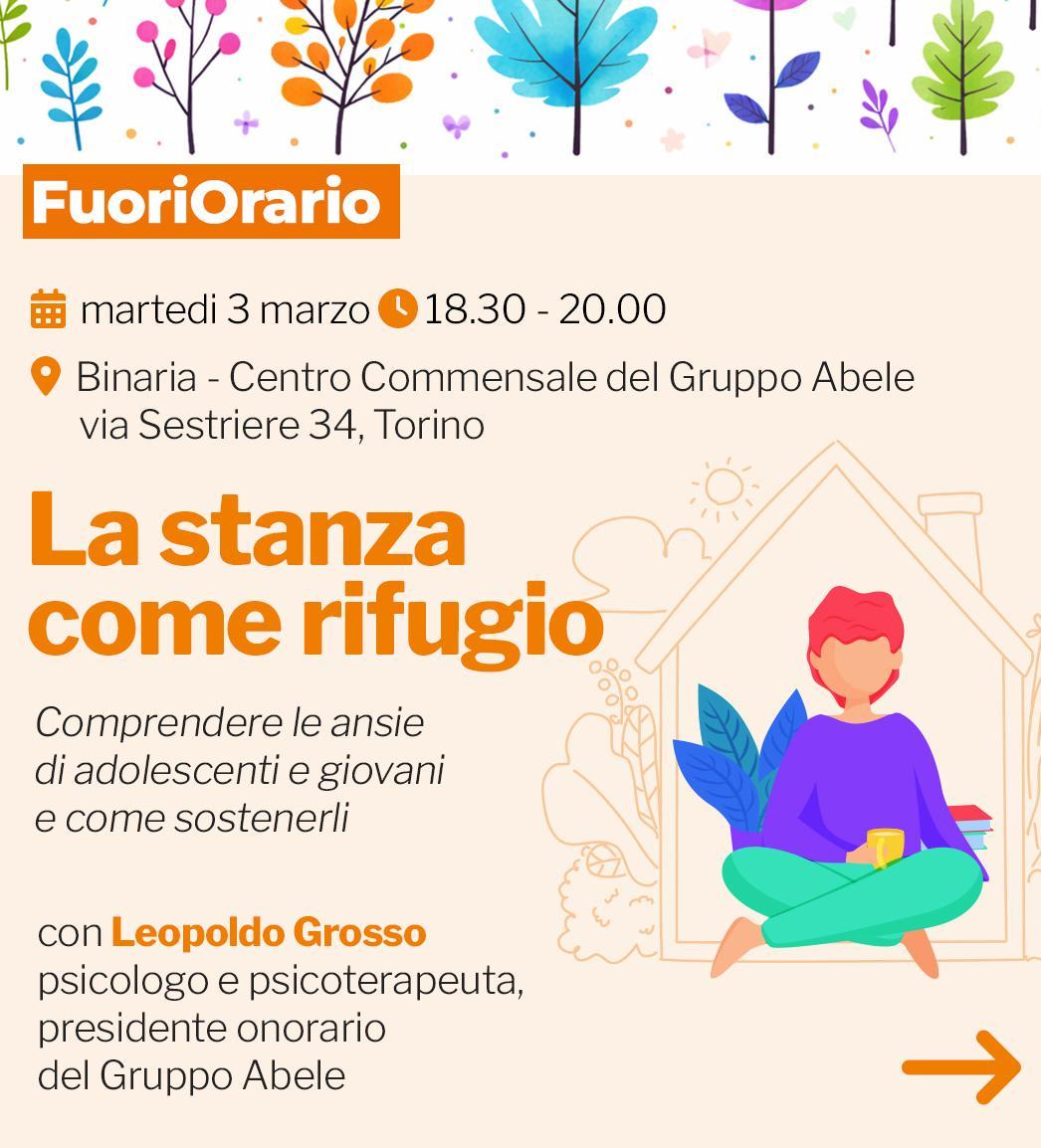 La stanza come rifugio